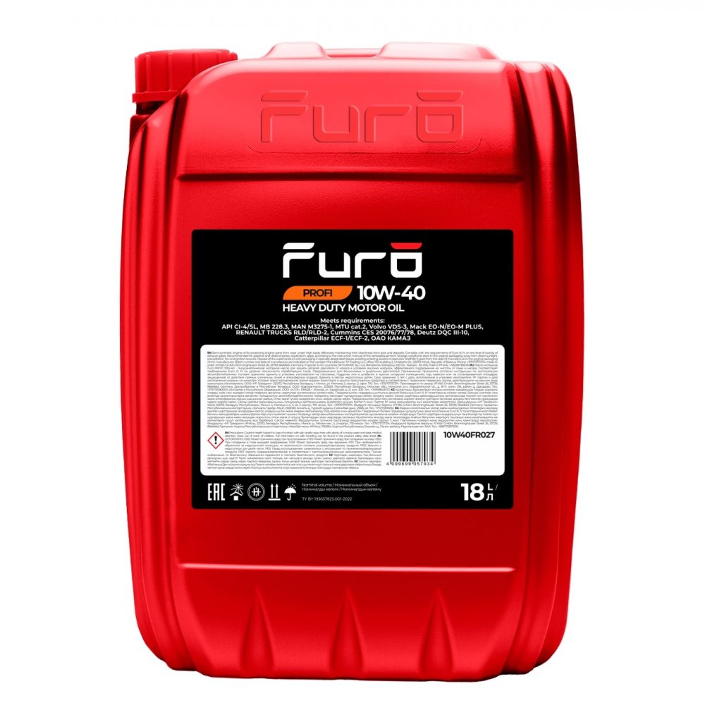 Масло моторное Furo PROFI 10W-40 18 л 10W40FR027 FURO 10W40FR027