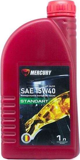 Масло моторное Mercury 15W-40 SG/CD 1 л MERCURY MR154010