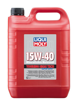 Масло моторное Liqui Moly THT Special Diesel Oil 15W-40 5л Liqui Moly 1084