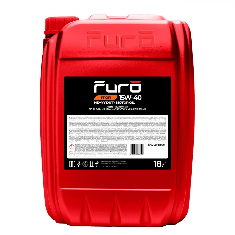 Масло моторное Furo PROFI 15W-40 18 л 15W40FR029 FURO 15W40FR029