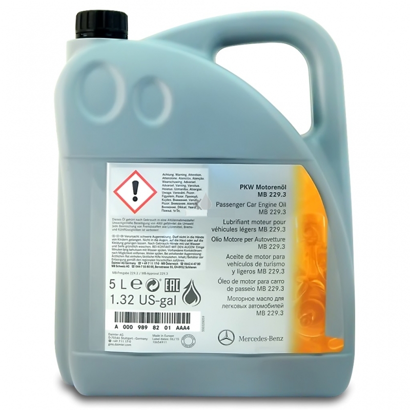Масло моторное Mercedes PKW Motorenol 229.3 5W-40 5л MERCEDES-BENZ 000989770213BHFR