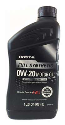 Масло моторное Honda Synthetic Blend 0W-20 1л Honda 087989063