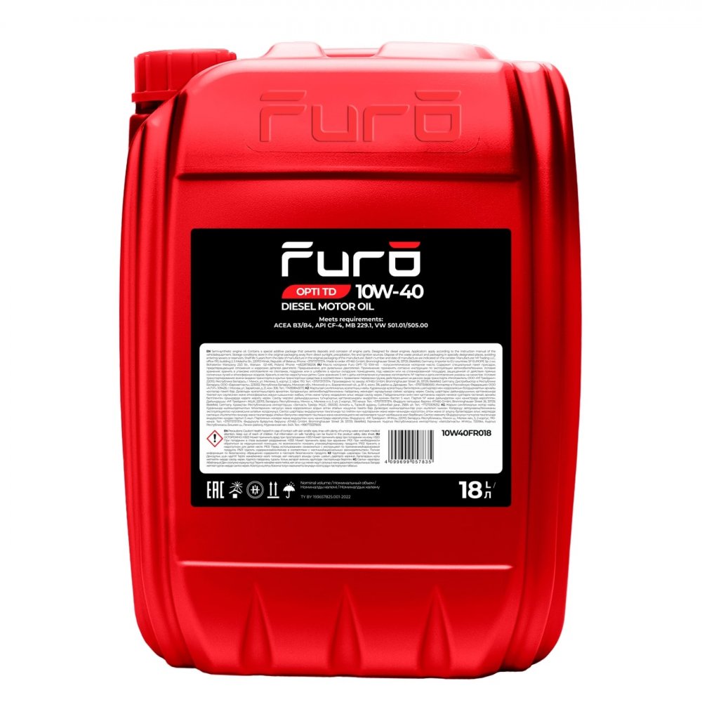 Масло моторное Furo OPTI TD 10W-40 18 л 10W40FR018 FURO 10W40FR018