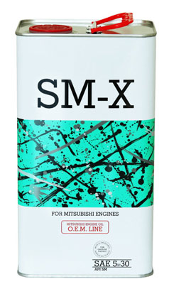 Масло моторное Chempioil OEM SM-X for Mitsubishi (метал) 5W-30 4л Chempioil 52300