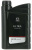Масло моторное Mazda Original Oil Ultra 5W-30 1 л MAZDA 8300771771
