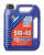 Масло моторное Liqui Moly Diesel High Tech 5W-40 5л Liqui Moly 2696