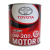 Масло моторное Toyota Motor Oil SN 0W-20 1л TOYOTA 0888012206