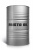 Масло моторное Prista SHPD VDS-3 10W-40 210л Prista P060008