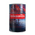 Масло моторное Champion New Energy 10W-40 8206399 205 л CHAMPION OIL 8206399