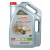 Масло моторное Castrol Кастрол Vecton 10W-40 7л CASTROL 15723E